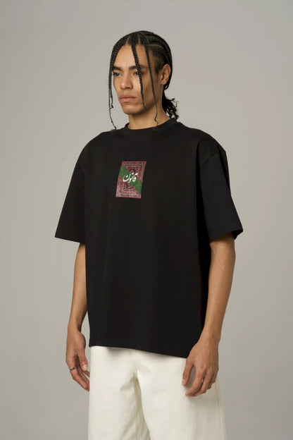 StreetJack Kanun Graphic T-Shirt