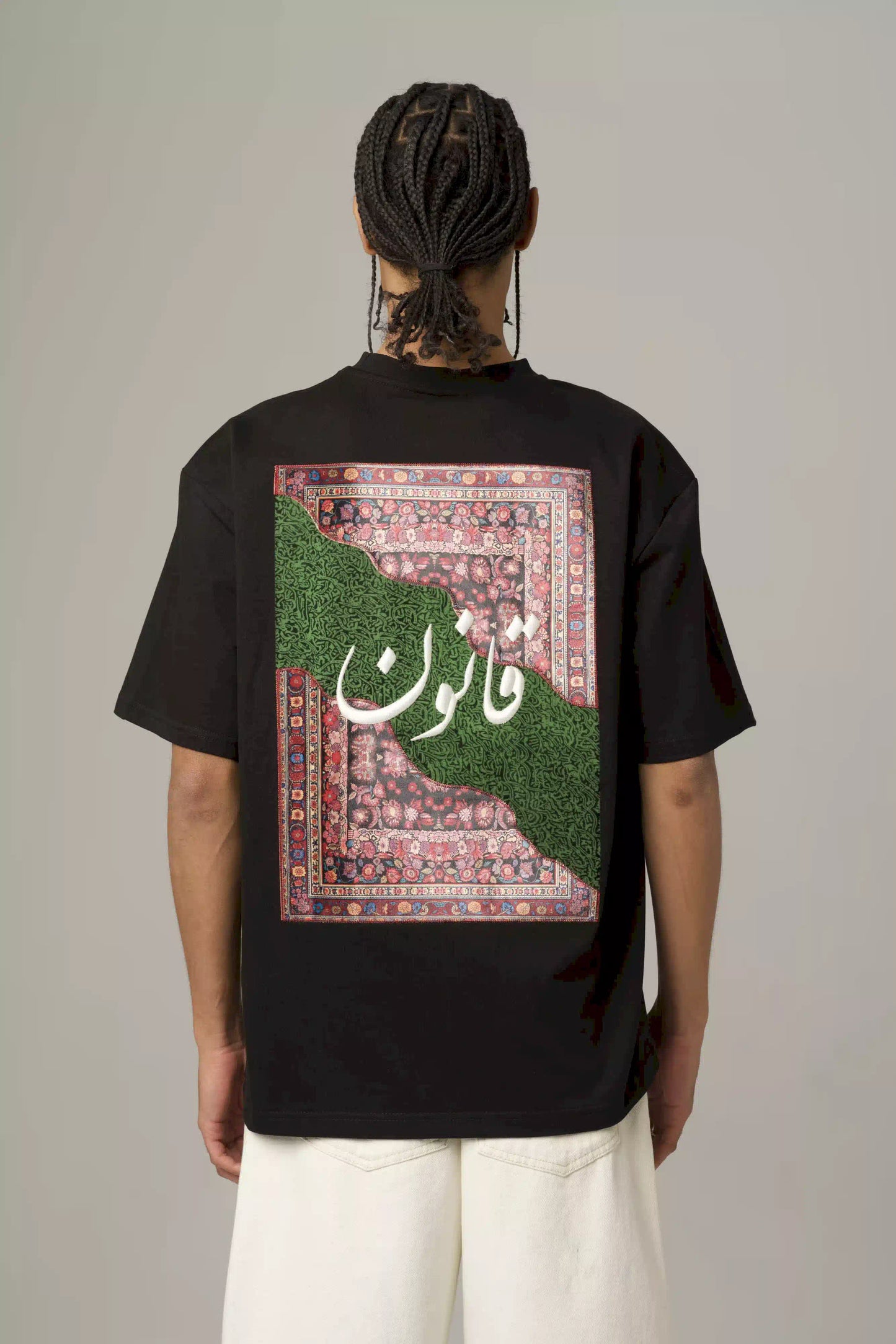 StreetJack Kanun Graphic T-Shirt