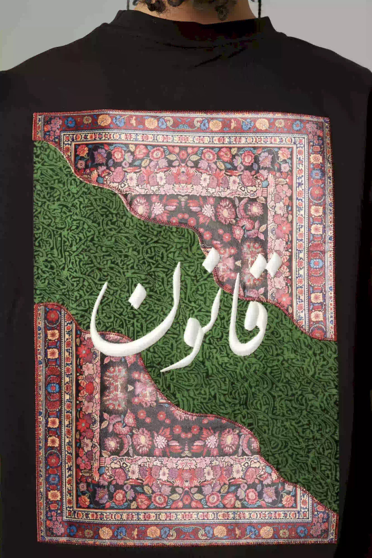 StreetJack Kanun Graphic T-Shirt