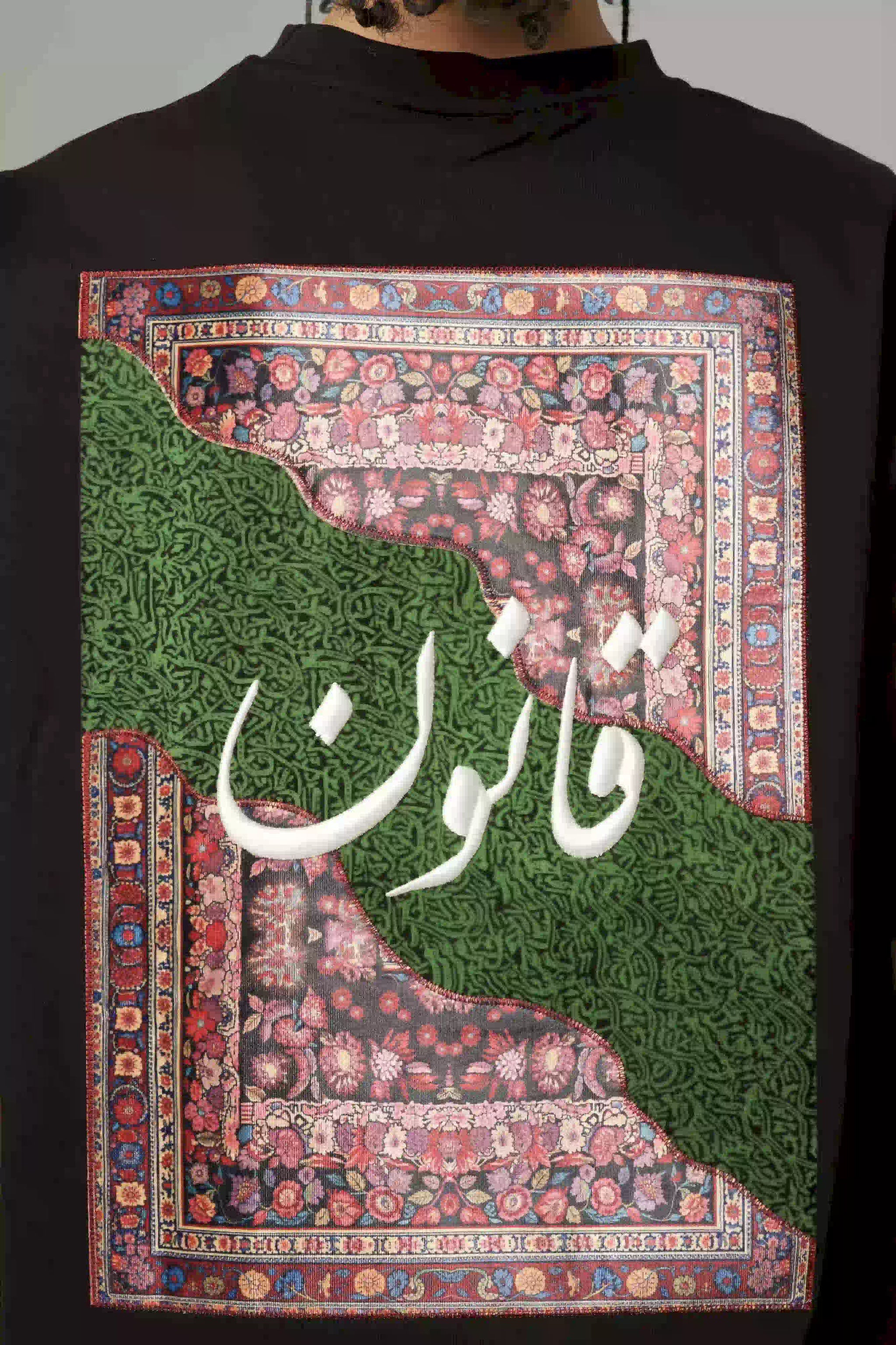 StreetJack Kanun Graphic T-Shirt