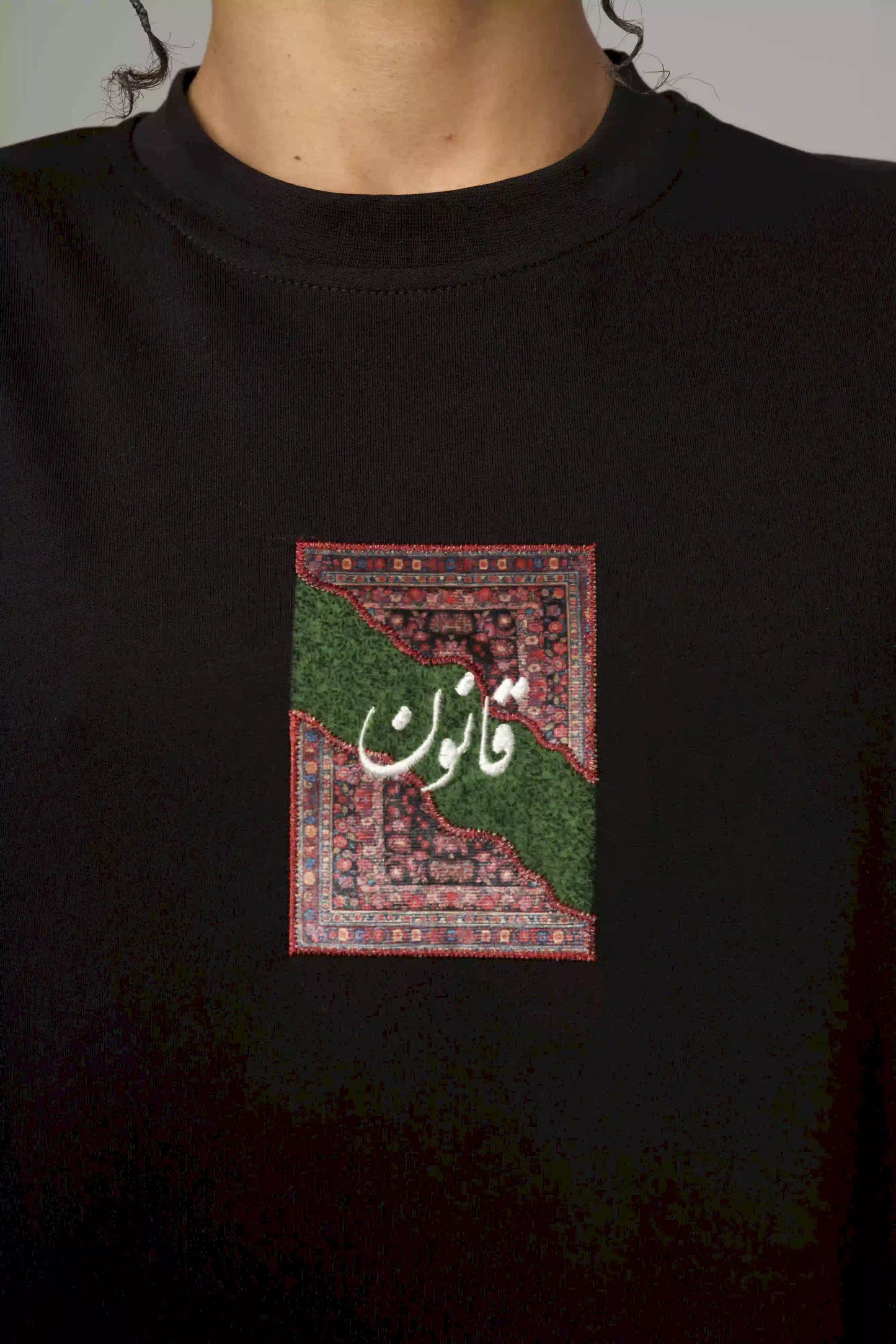 StreetJack Kanun Graphic T-Shirt