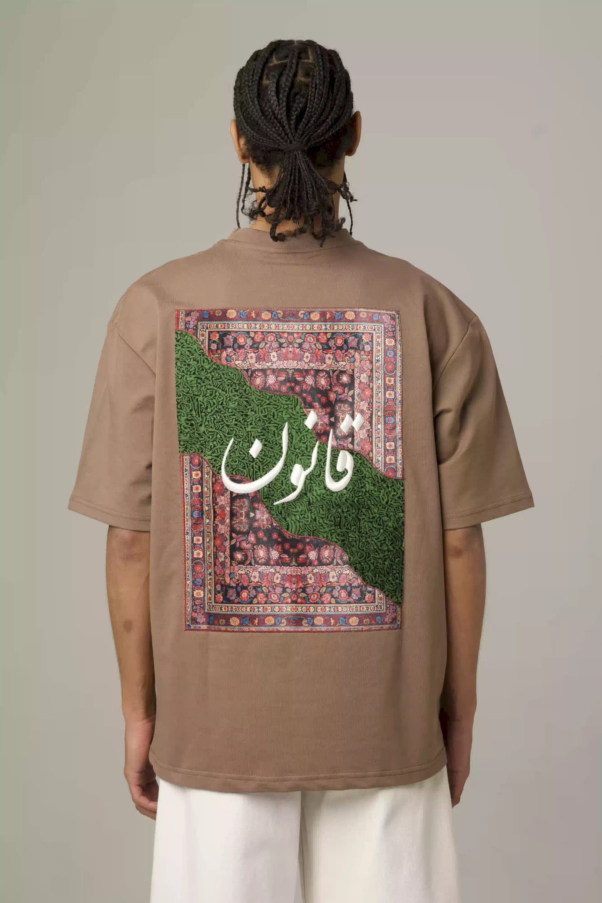 StreetJack Kanun Graphic T-Shirt